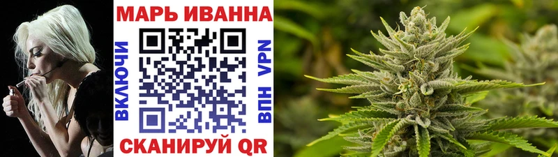 Как найти наркотики Медвежьегорск МАРИХУАНА  АМФЕТАМИН  Гашиш  Меф  Кокаин 