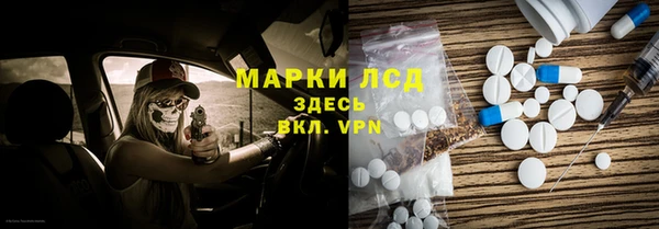 твердый Ладушкин