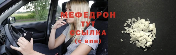 твердый Ладушкин