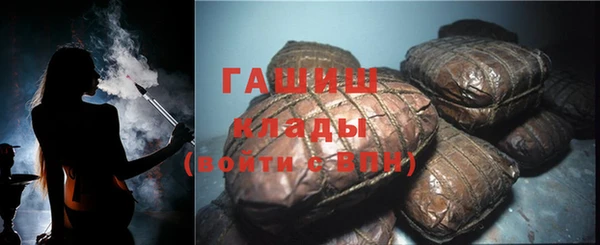героин Лиски