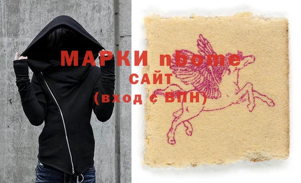 винт Липки