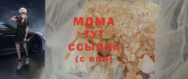 твердый Ладушкин