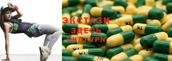 прущие грибы Лабытнанги