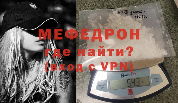 винт Липки