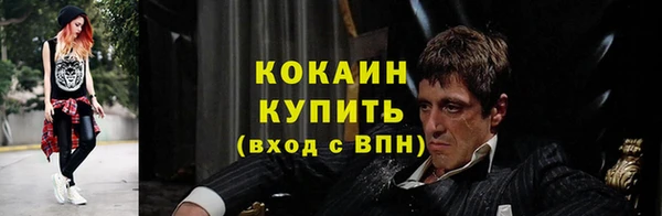 дурь Лихославль