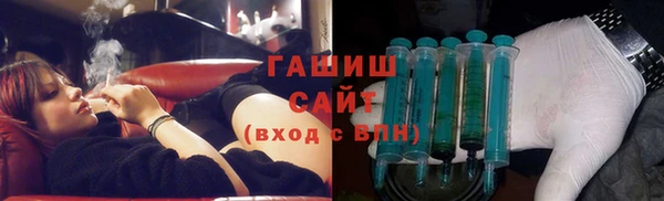 прущие грибы Лабытнанги