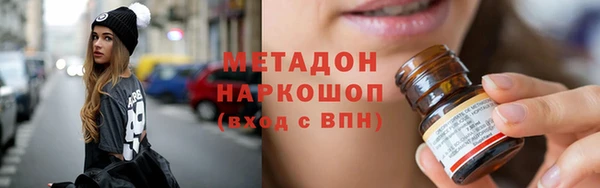 твердый Лагань