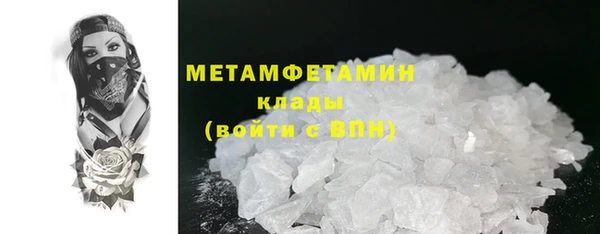 героин Лиски