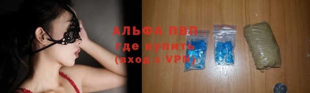 героин Лиски