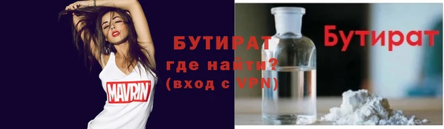 героин Лиски