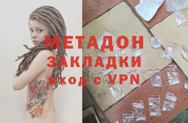 дурь Лихославль