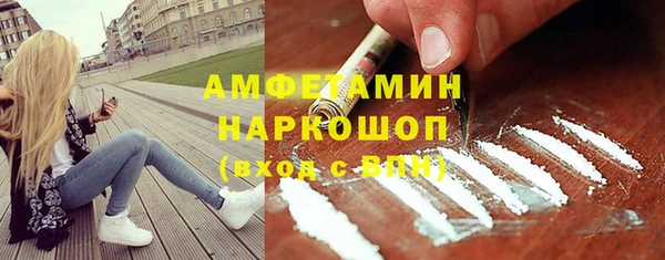 дурь Лихославль