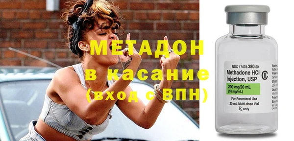 героин Лиски