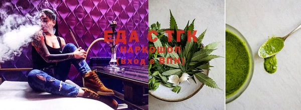 стафф Кукмор