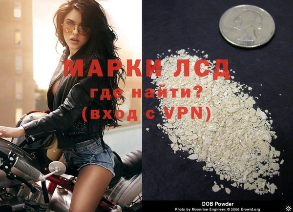 дурь Лихославль