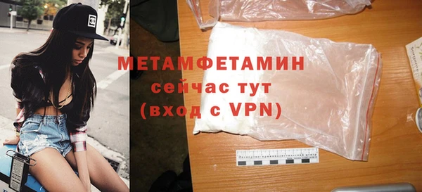 твердый Ладушкин