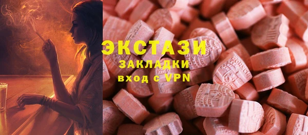 твердый Лагань