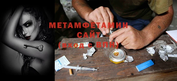 твердый Лагань
