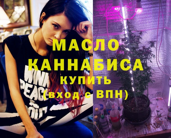 дурь Лихославль