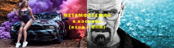 амф Кулебаки
