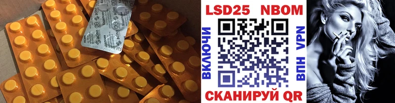 Лсд 25 экстази кислота  даркнет клад  Медвежьегорск  blacksprut  