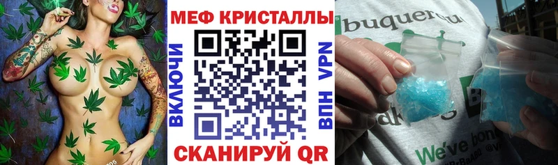 МЕФ  Медвежьегорск