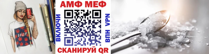 где купить   mega tor  Метамфетамин кристалл  Медвежьегорск 